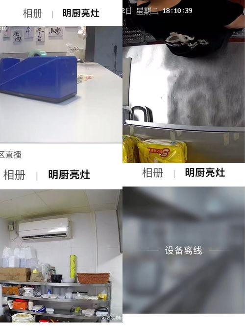 外賣新規(guī)正式實施 | 避開“幽靈外賣”陷阱的五大關(guān)鍵詞