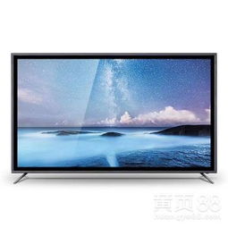 液晶廣告機 現(xiàn)代商業(yè)與教學融合的高效工具