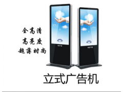 雙面廣告機 提升商業(yè)空間價值的創(chuàng)新顯示方案