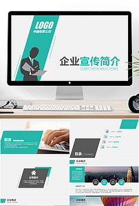 簡(jiǎn)潔科技 引領(lǐng)數(shù)字時(shí)代，賦能企業(yè)高效增長(zhǎng)