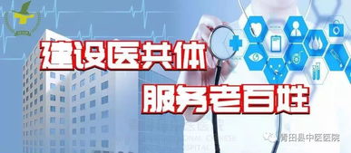 醫(yī)共體建設(shè)進(jìn)行時(shí) 青田縣中醫(yī)醫(yī)院醫(yī)共體成功舉辦中醫(yī)護(hù)理適宜技術(shù)推廣培訓(xùn)