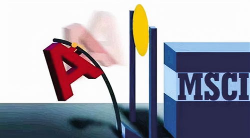 科技新潮涌，資本市場(chǎng)迎來多重利好