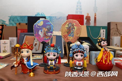 數(shù)字時(shí)代文化新航標(biāo) 2020年陜西省公共數(shù)字文化工程文創(chuàng)產(chǎn)品開發(fā)與軟件創(chuàng)新培訓(xùn)班正式啟動(dòng)