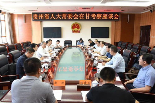 數字賦能紅色記憶 何力調研甘肅四川長征文化保護與文創軟件開發
